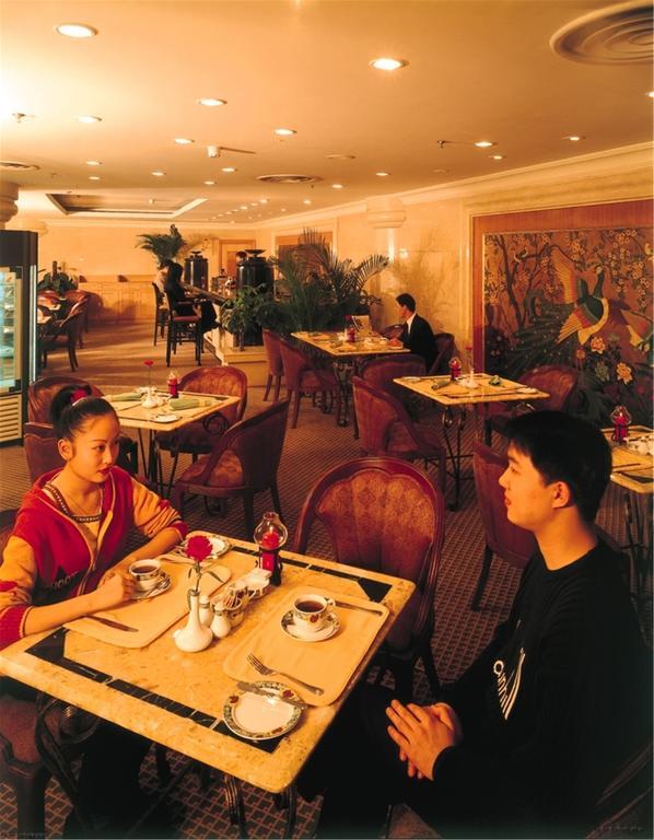 Guangzhou Hotel Beijing Bagian luar foto