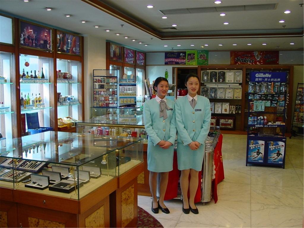 Guangzhou Hotel Beijing Bagian luar foto