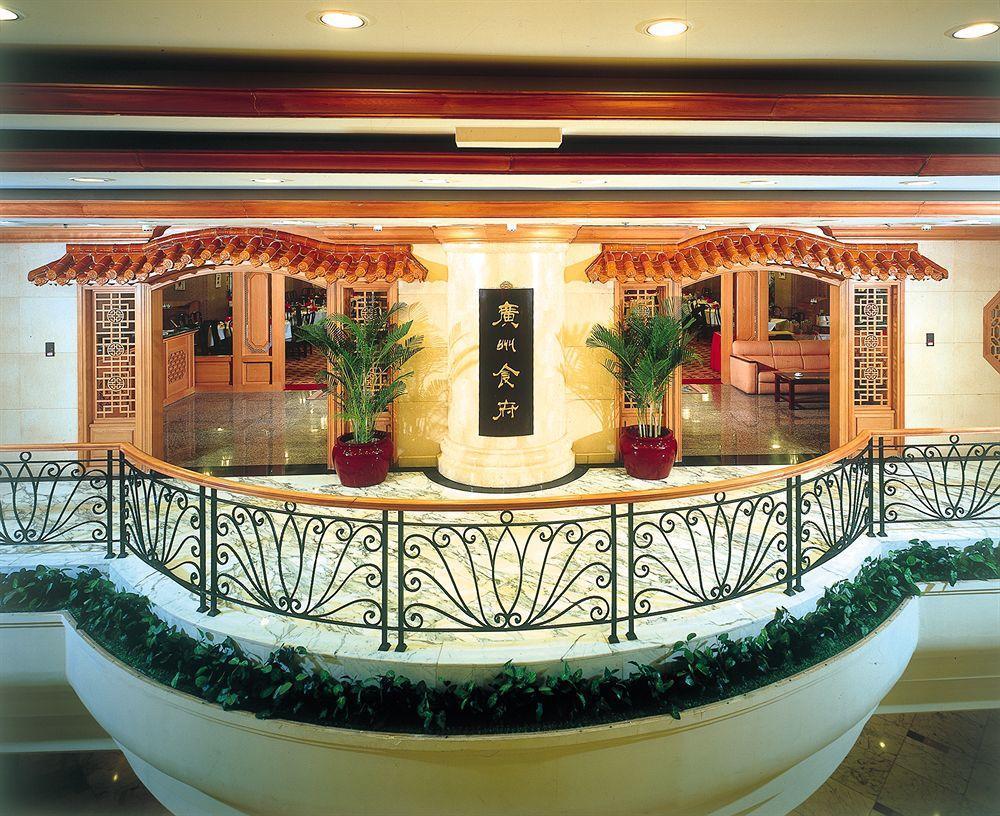 Guangzhou Hotel Beijing Bagian luar foto
