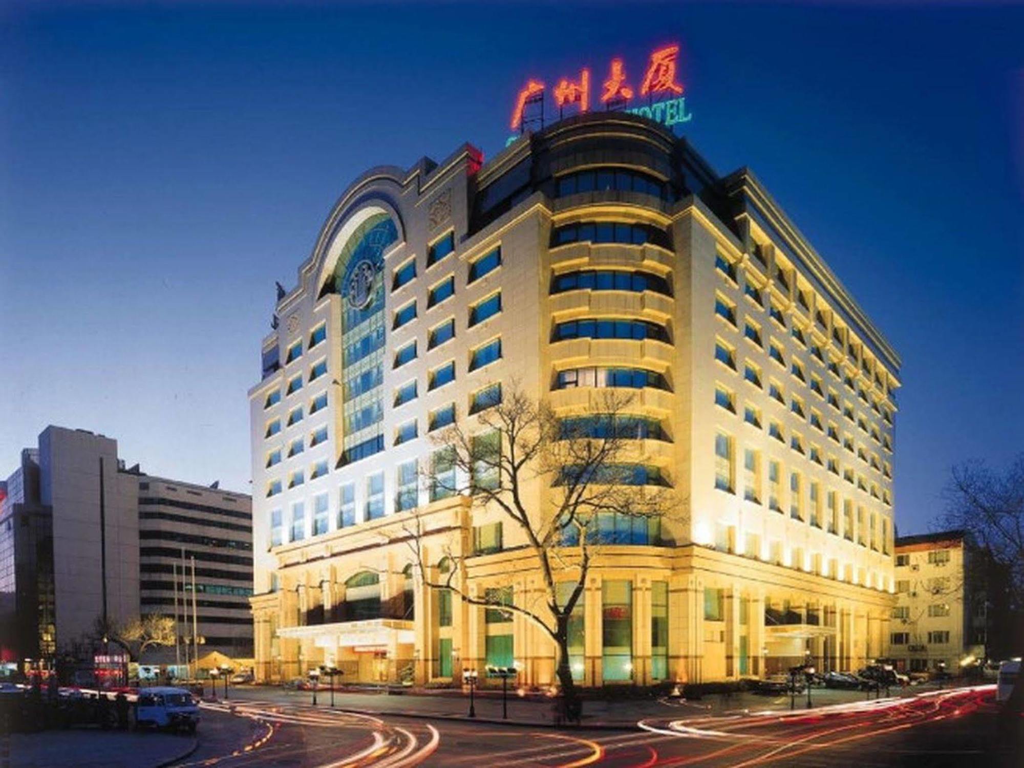Guangzhou Hotel Beijing Bagian luar foto